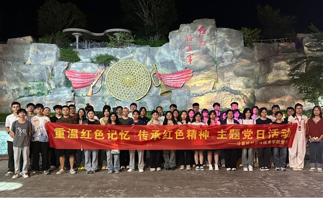 122cc太阳成集团