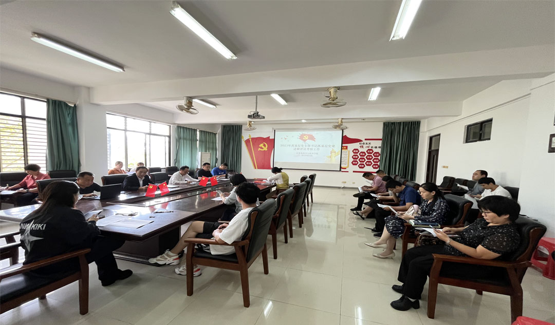 122cc太阳成集团