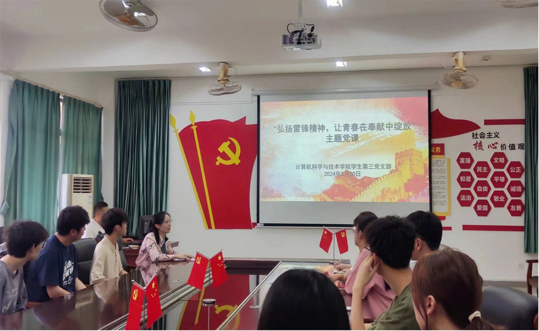 122cc太阳成集团