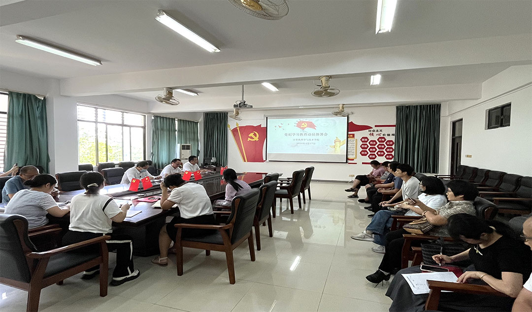 122cc太阳成集团