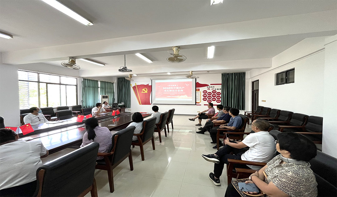 122cc太阳成集团