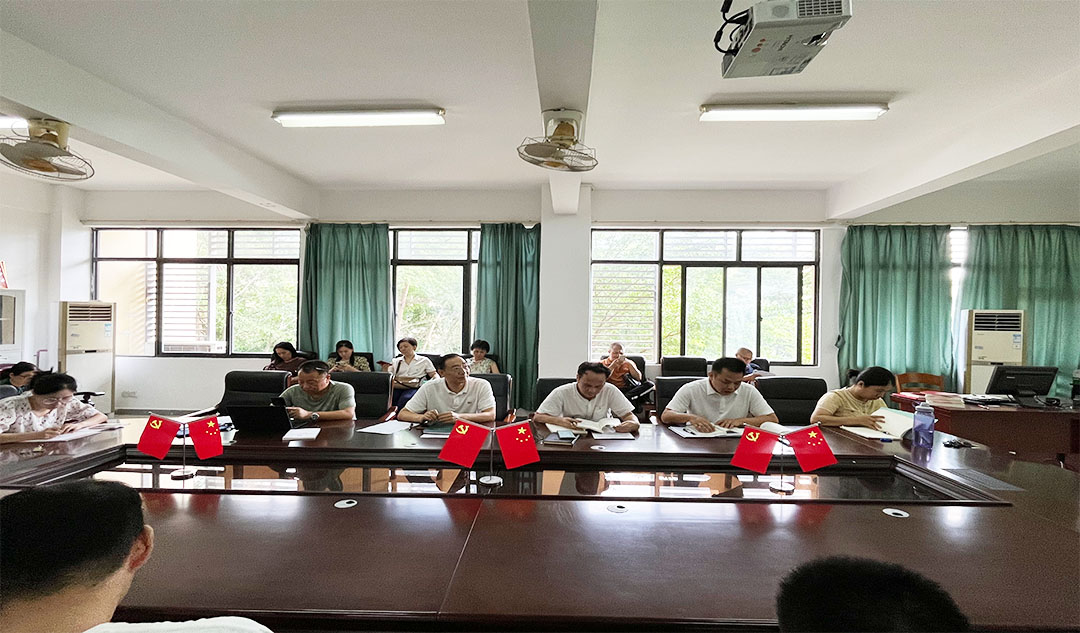 122cc太阳成集团