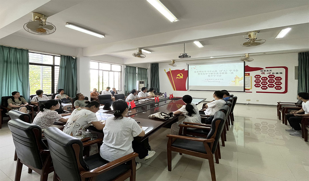 122cc太阳成集团