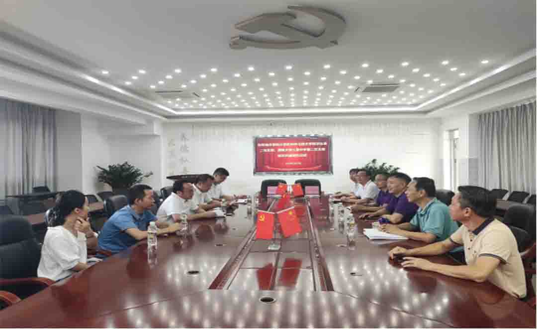 122cc太阳成集团