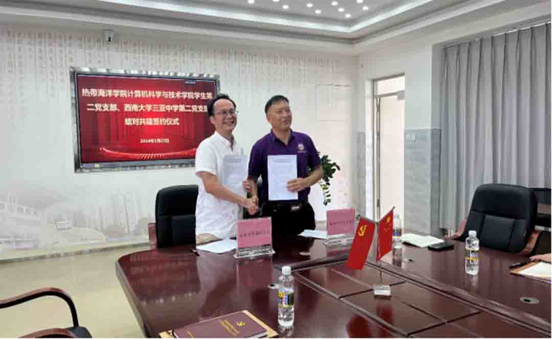 122cc太阳成集团