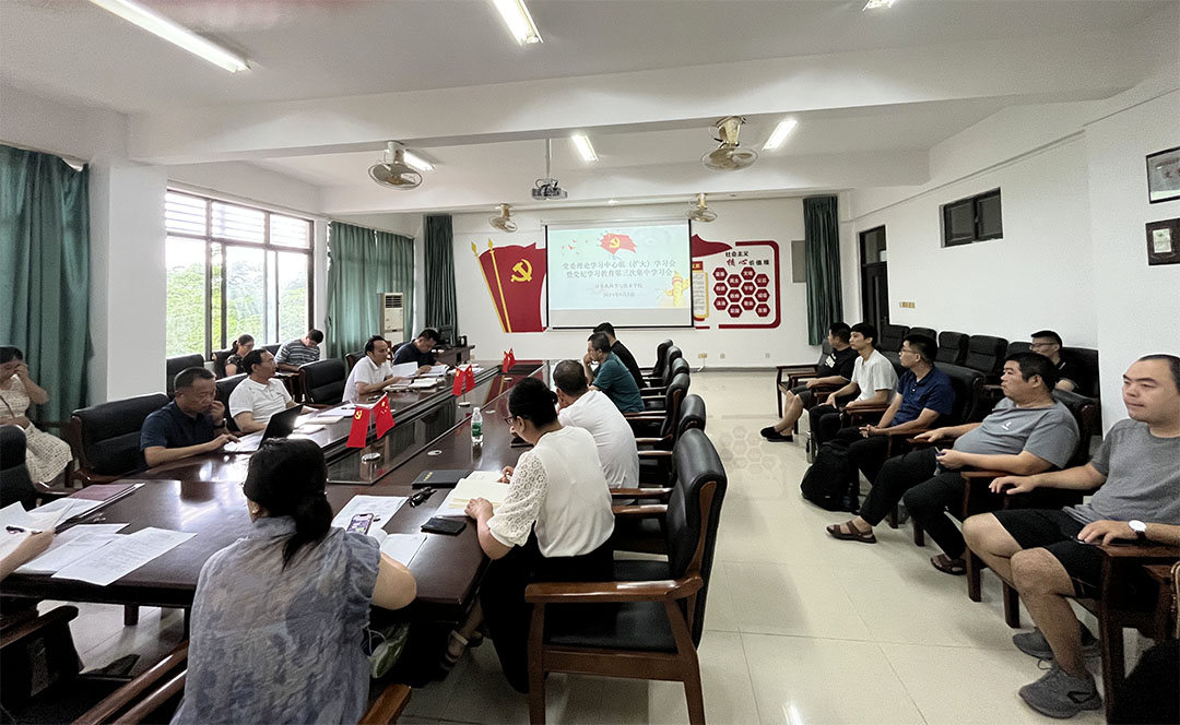 122cc太阳成集团