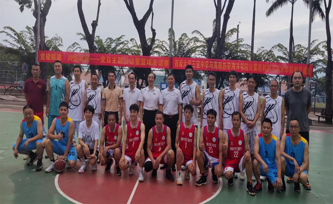 122cc太阳成集团