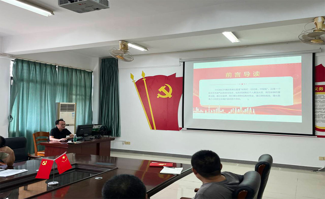 122cc太阳成集团