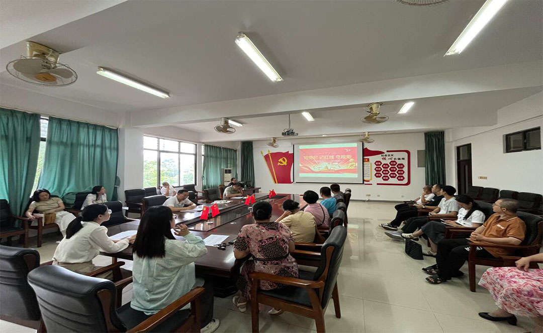 122cc太阳成集团