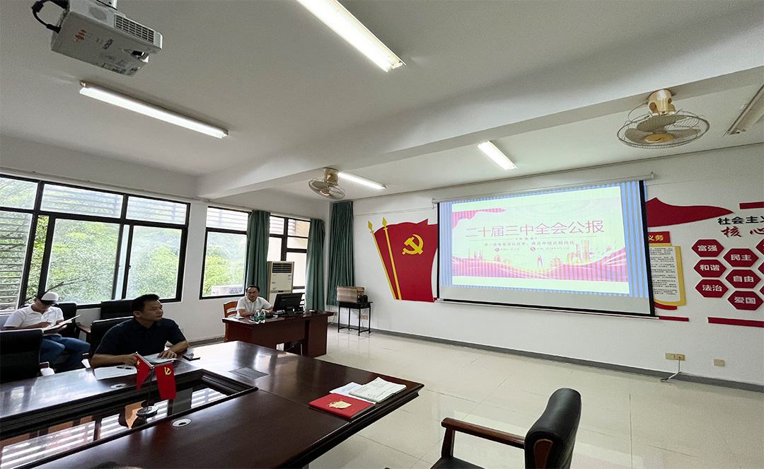 122cc太阳成集团