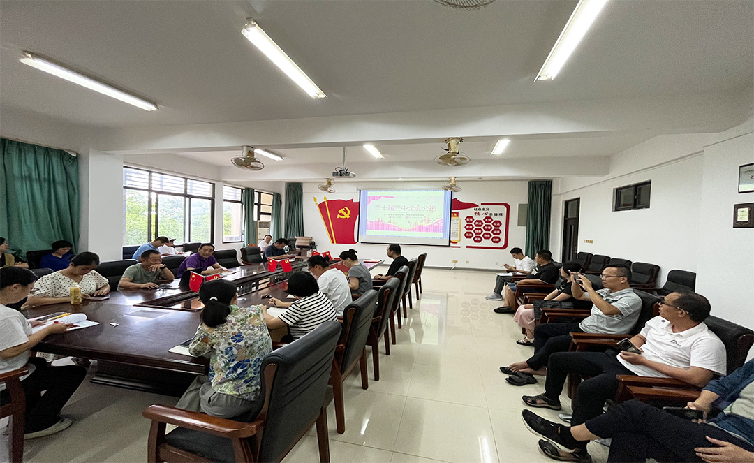 122cc太阳成集团