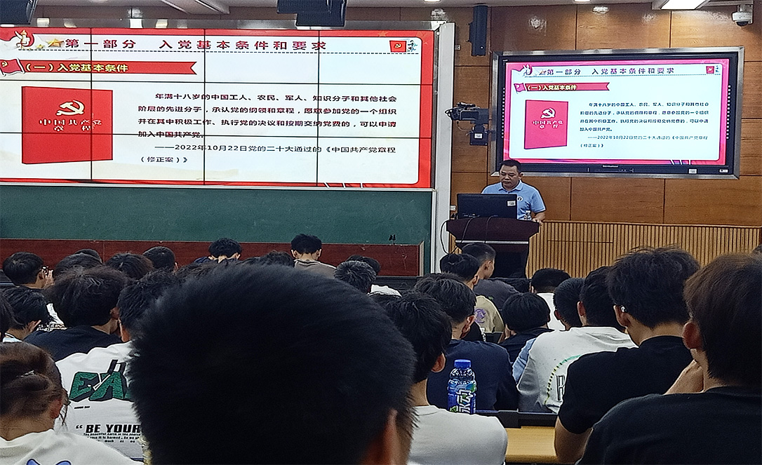 122cc太阳成集团