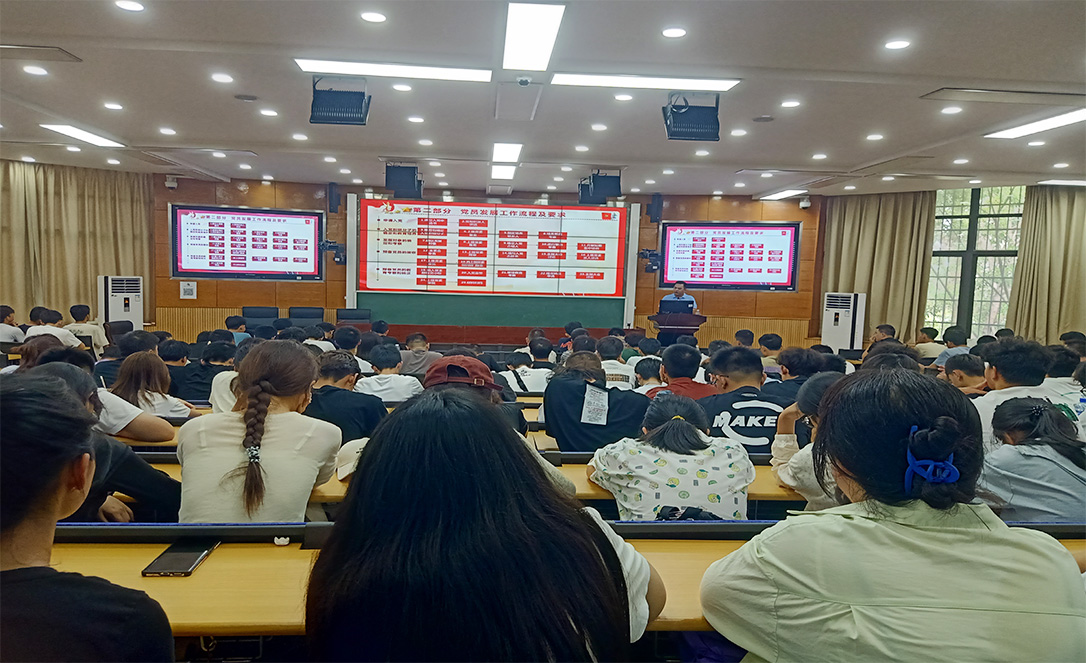 122cc太阳成集团