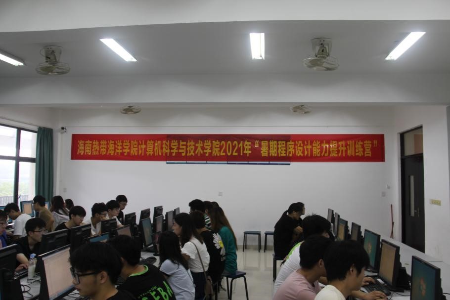 122cc太阳成集团