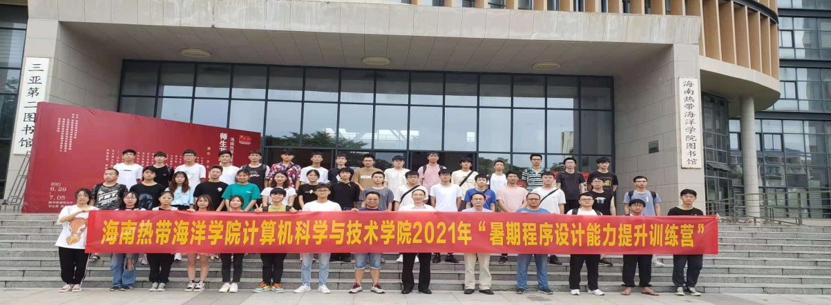 122cc太阳成集团