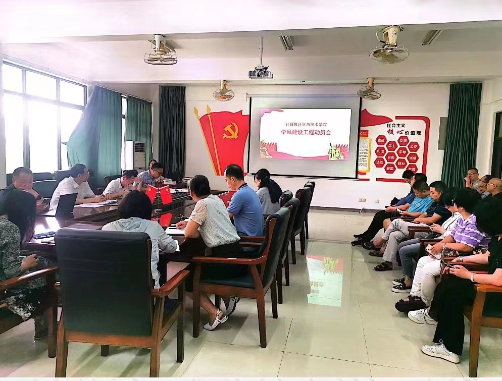 122cc太阳成集团