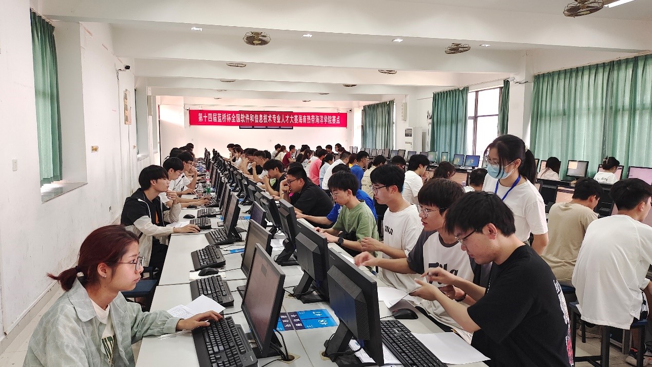 122cc太阳成集团