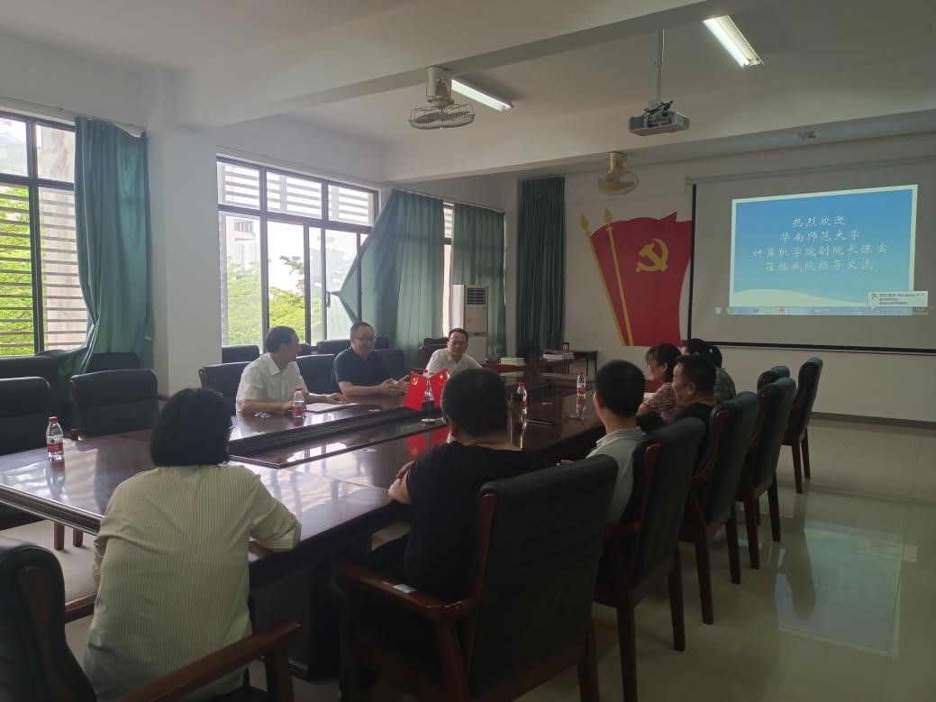 122cc太阳成集团