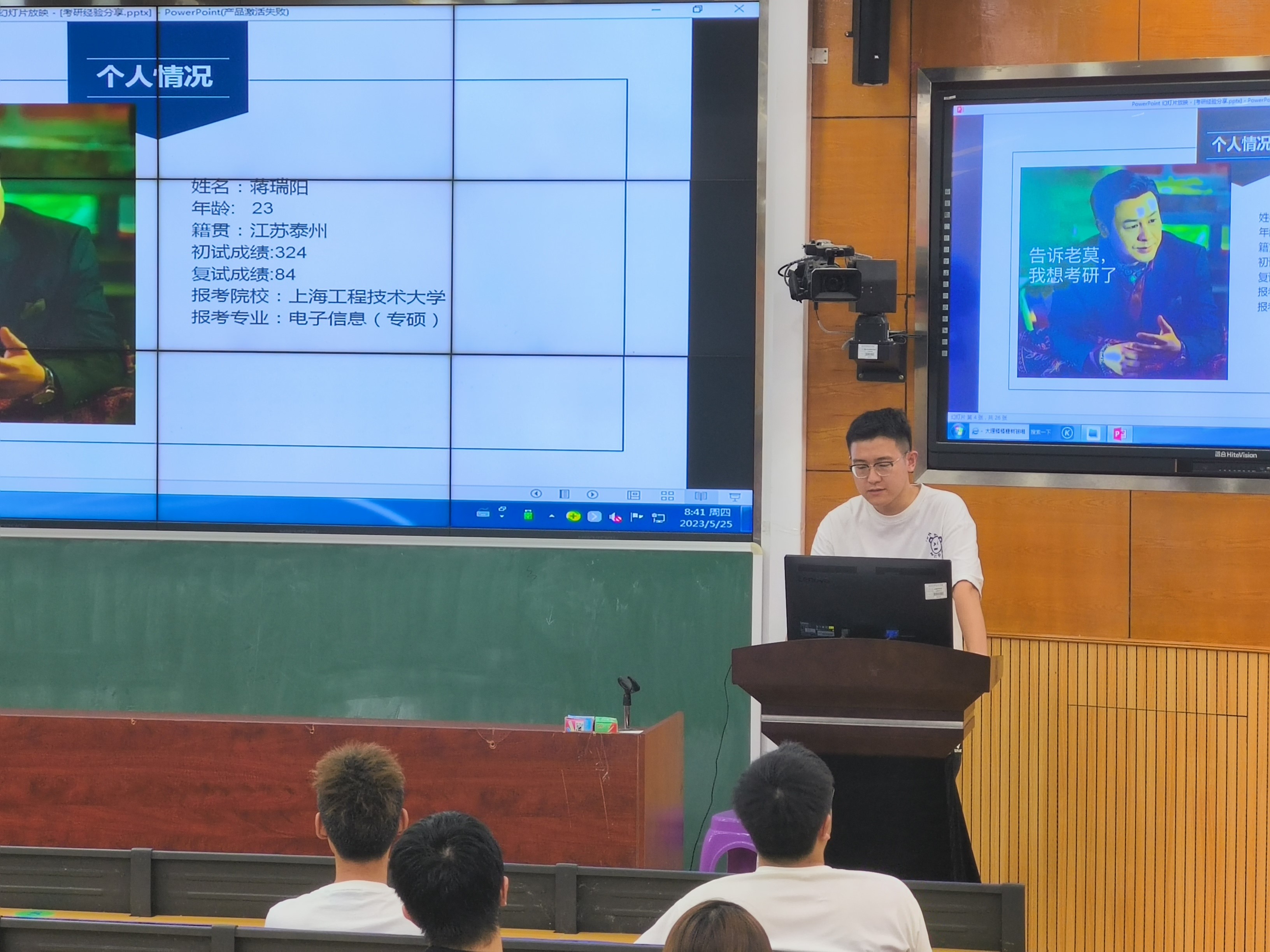 122cc太阳成集团