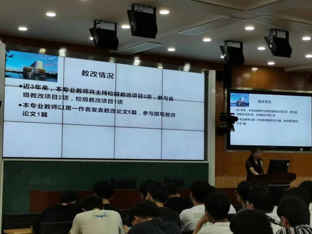 122cc太阳成集团