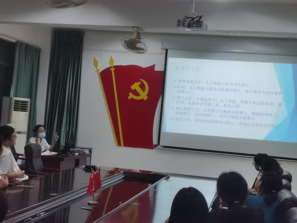 122cc太阳成集团