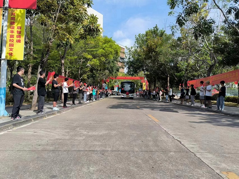 122cc太阳成集团