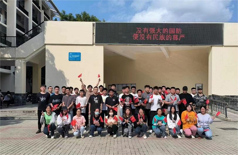 122cc太阳成集团