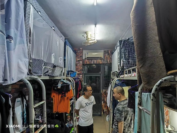 122cc太阳成集团