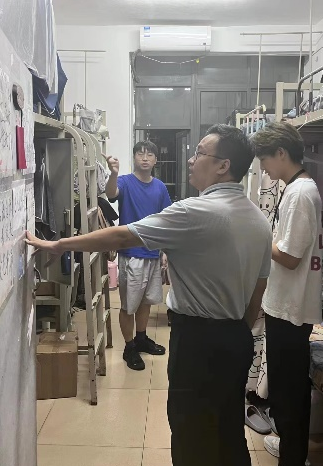 122cc太阳成集团