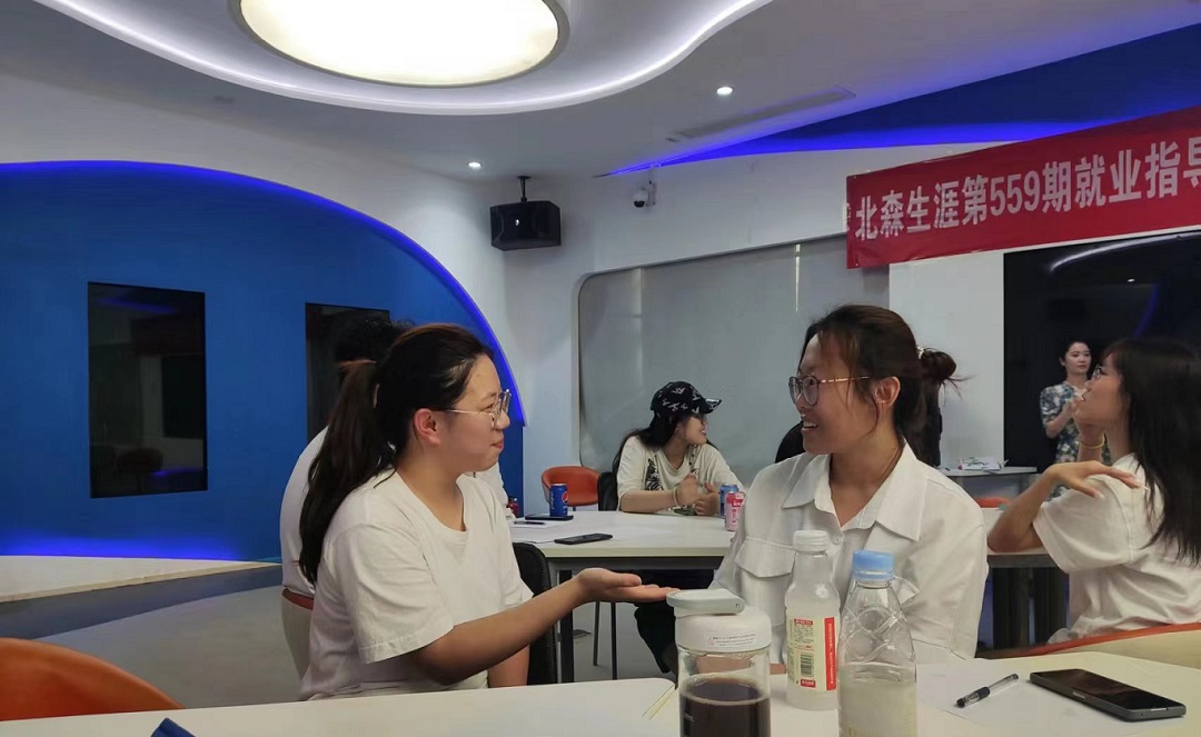 122cc太阳成集团