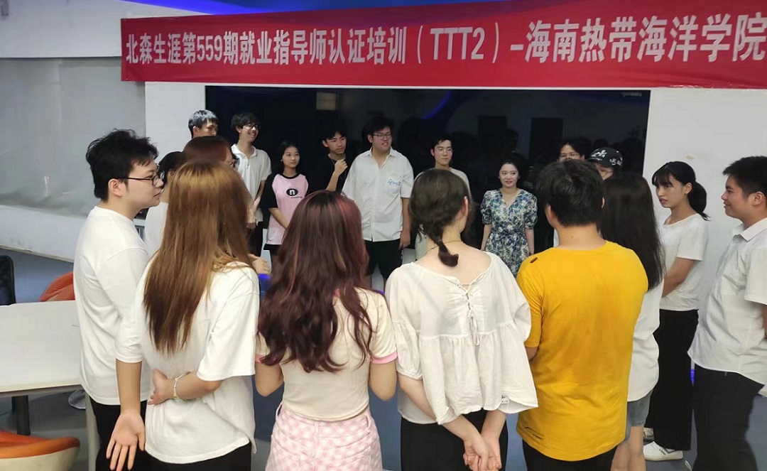 122cc太阳成集团