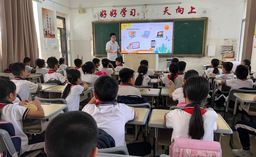 122cc太阳成集团