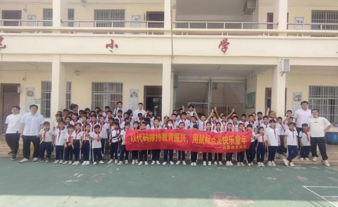 122cc太阳成集团