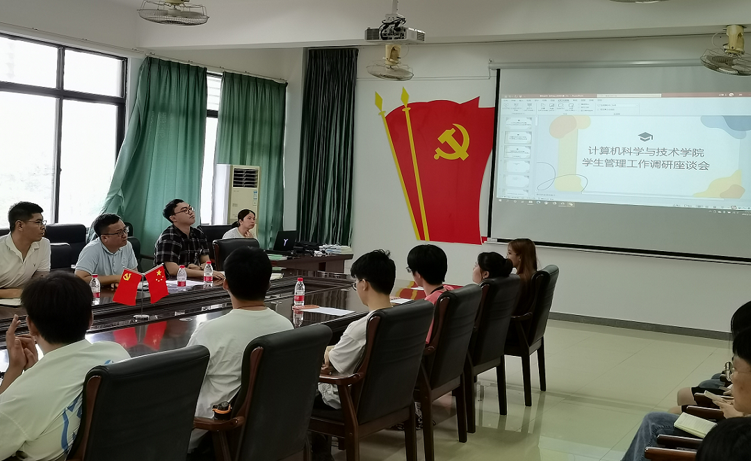 122cc太阳成集团