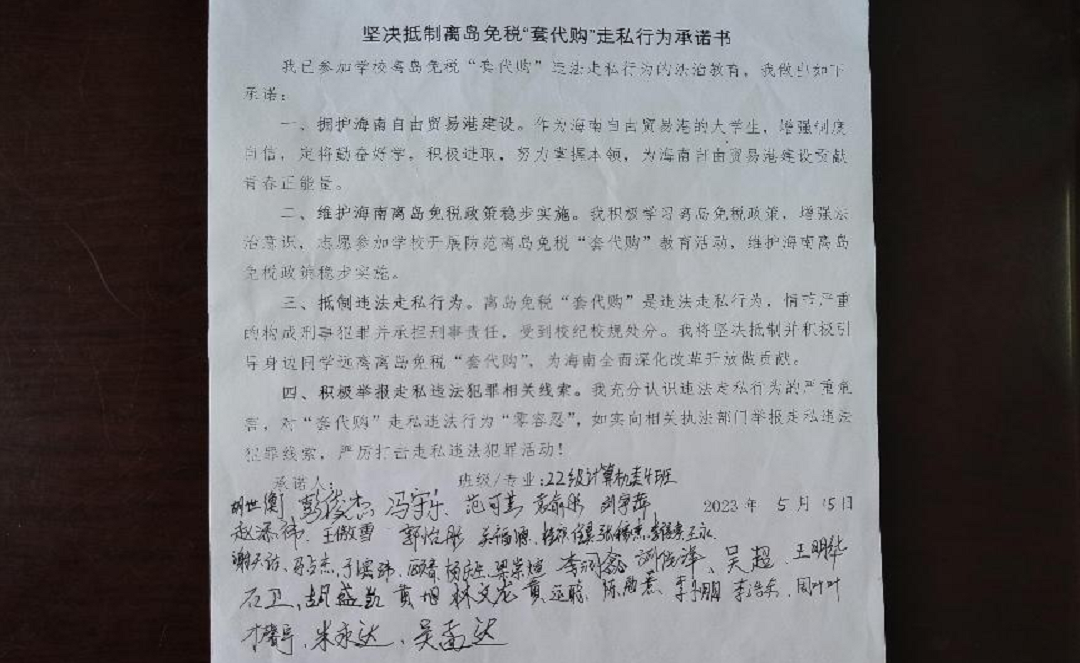 122cc太阳成集团