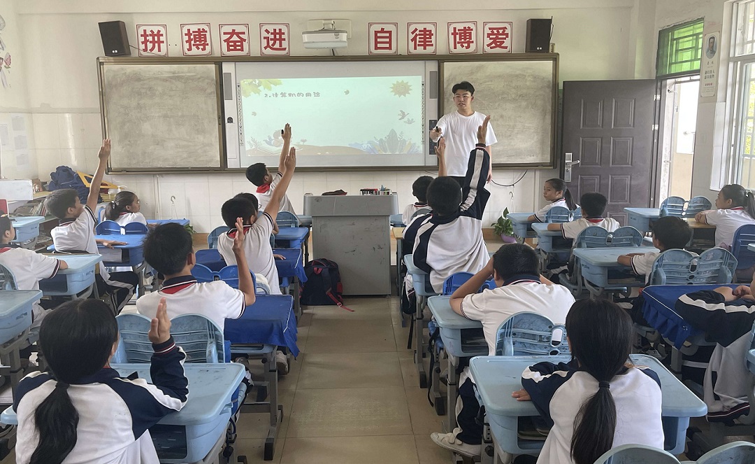 122cc太阳成集团