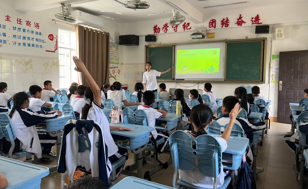 122cc太阳成集团