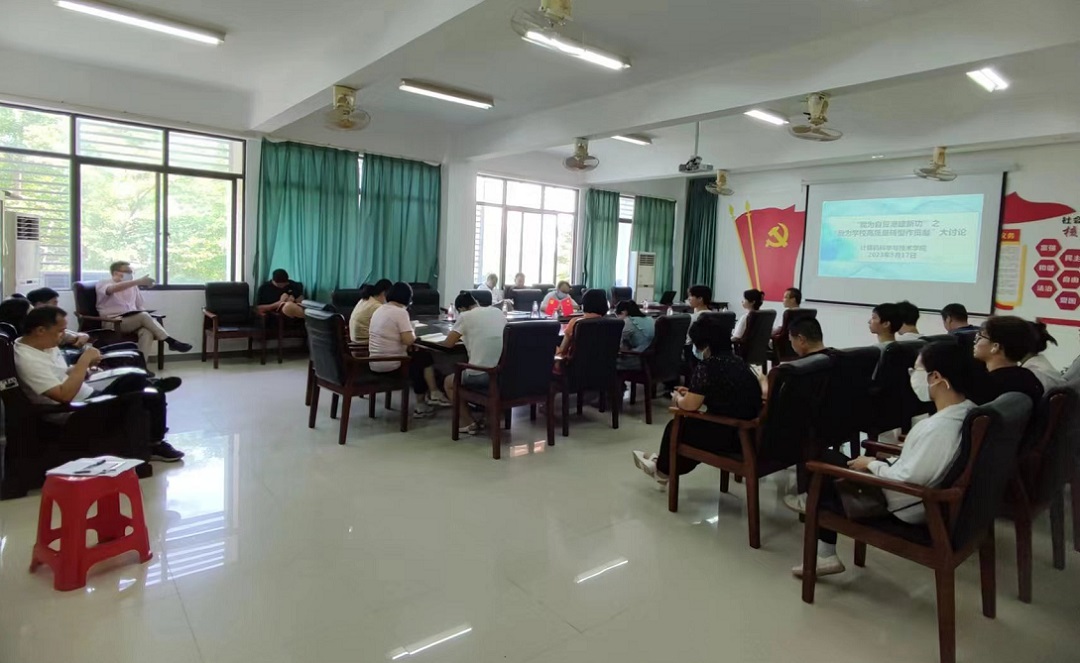 122cc太阳成集团