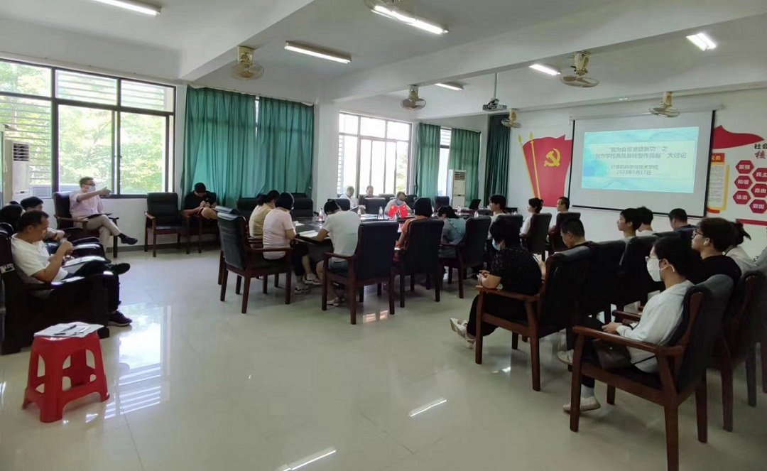 122cc太阳成集团