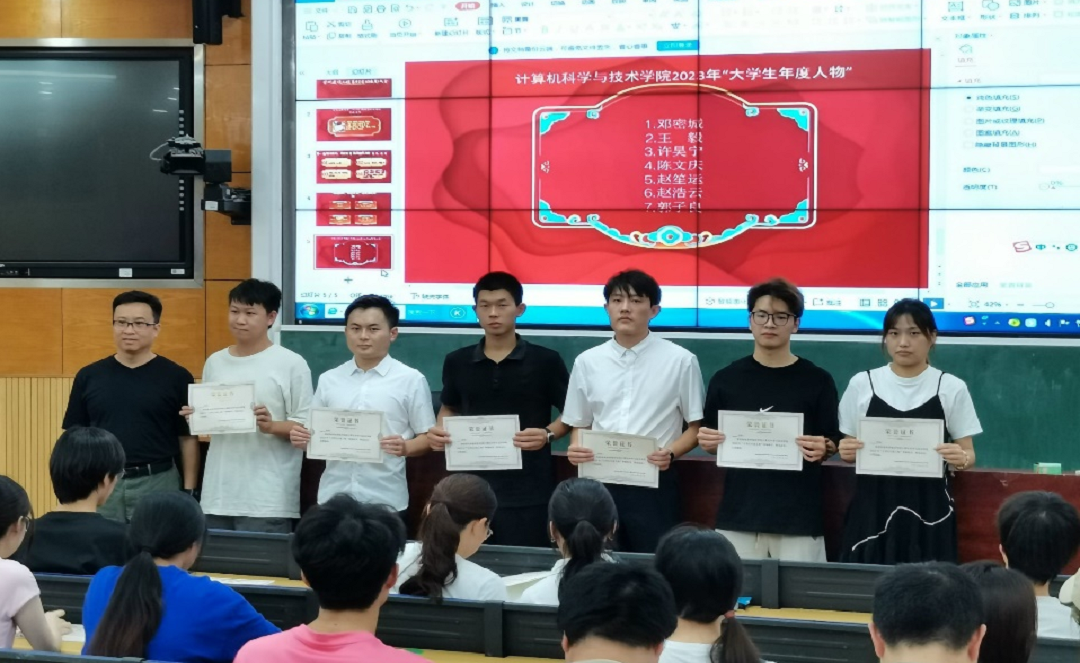 122cc太阳成集团