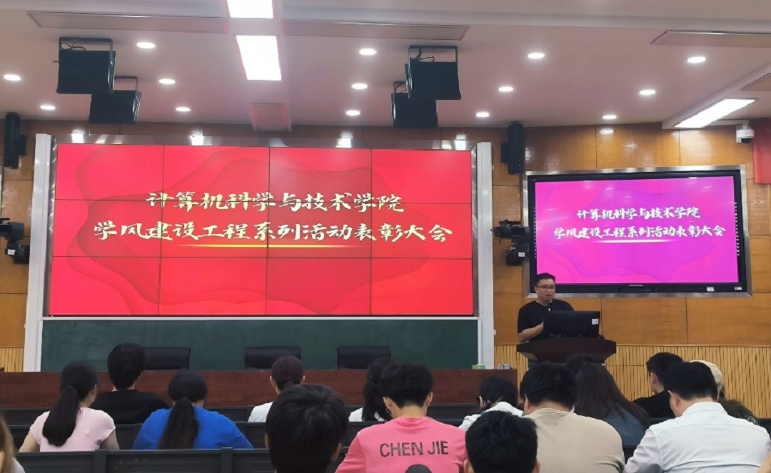 122cc太阳成集团