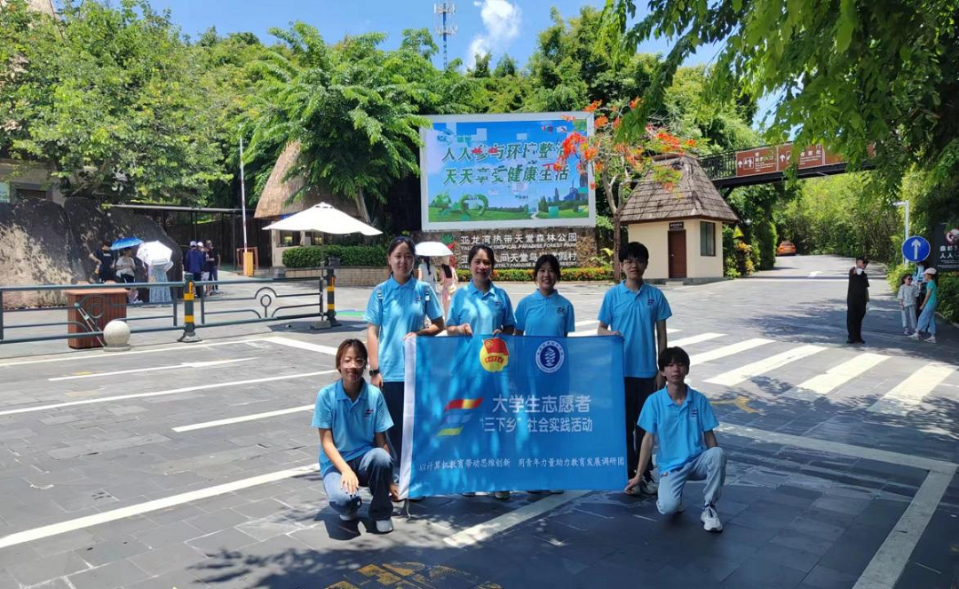 122cc太阳成集团