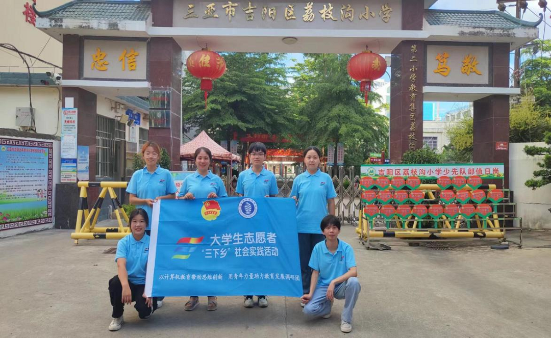 122cc太阳成集团