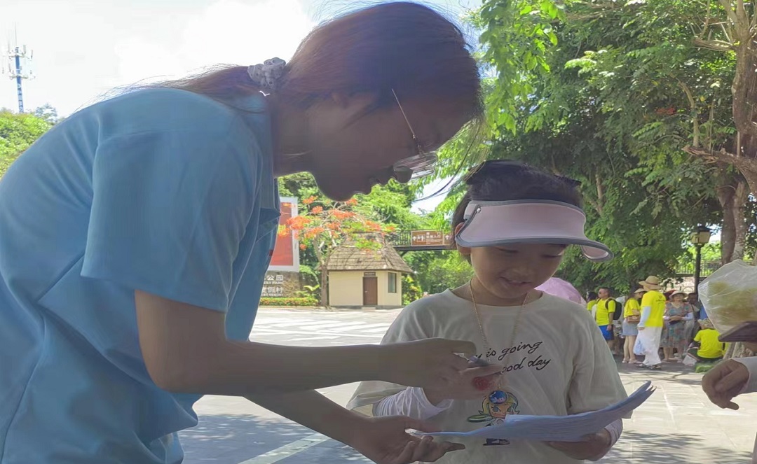 122cc太阳成集团