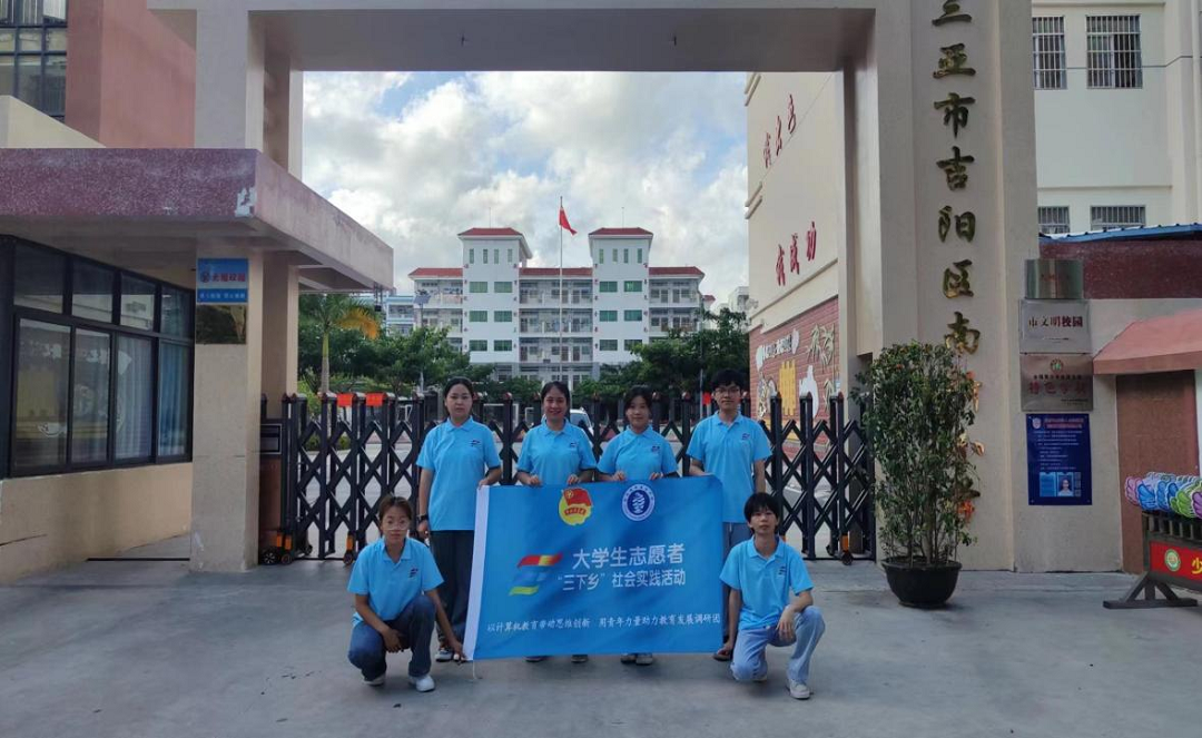 122cc太阳成集团