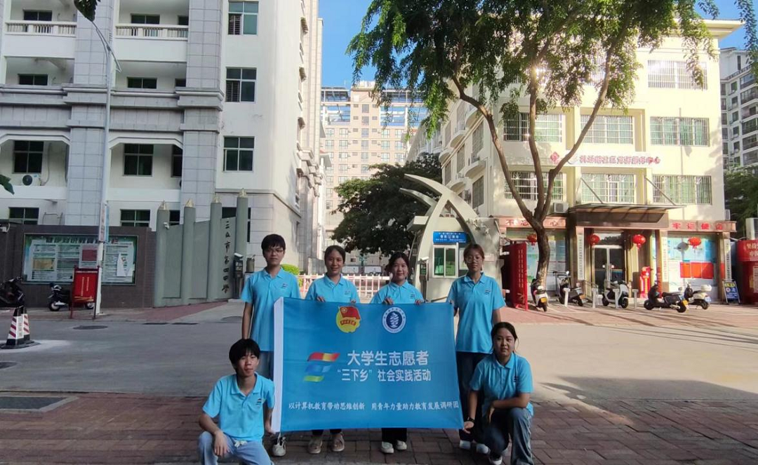 122cc太阳成集团