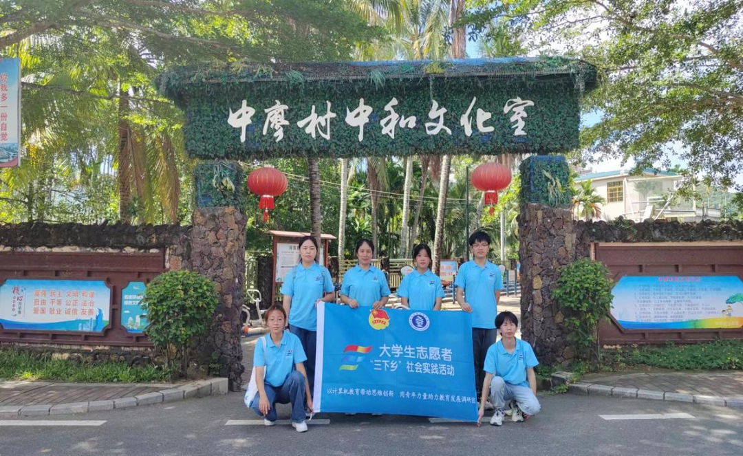 122cc太阳成集团