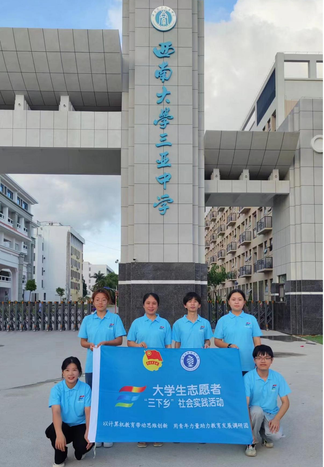 122cc太阳成集团