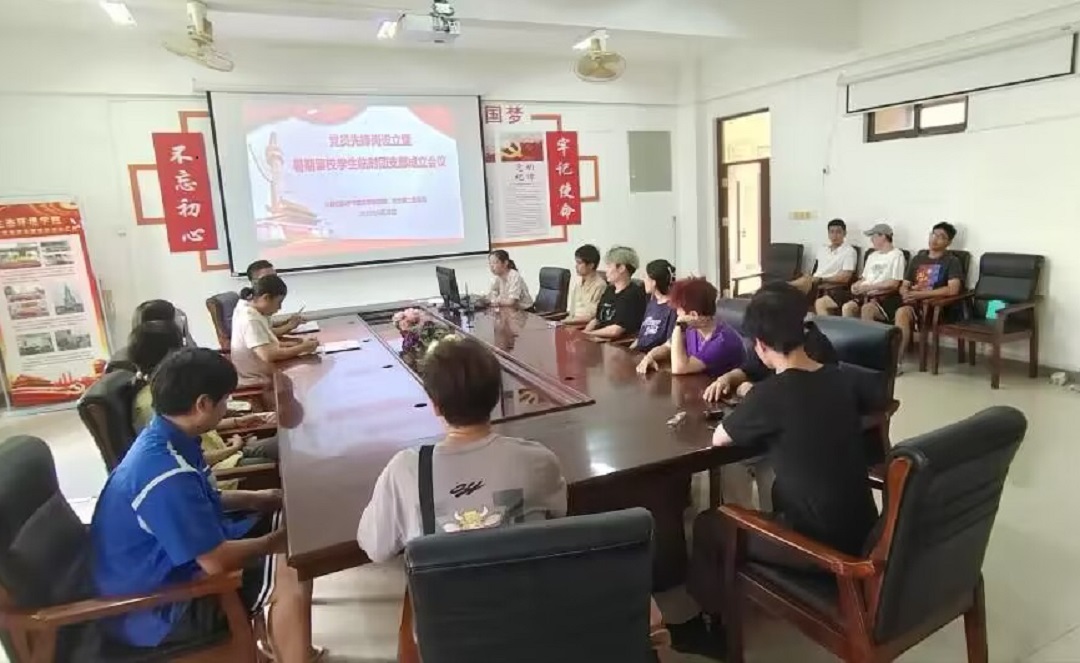 122cc太阳成集团