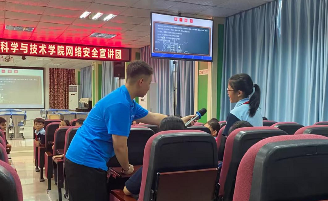 122cc太阳成集团